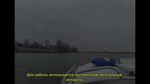 Спасатели и волонтеры Ленобласти с конца марта не могут найти ребенка, провалившегося под лед