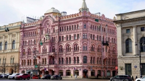 Куполу доходного дома Басина вернут исторический облик в ходе реставрации