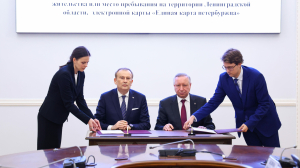 В Ленобласти запустят аналог «Единой карты петербуржца»