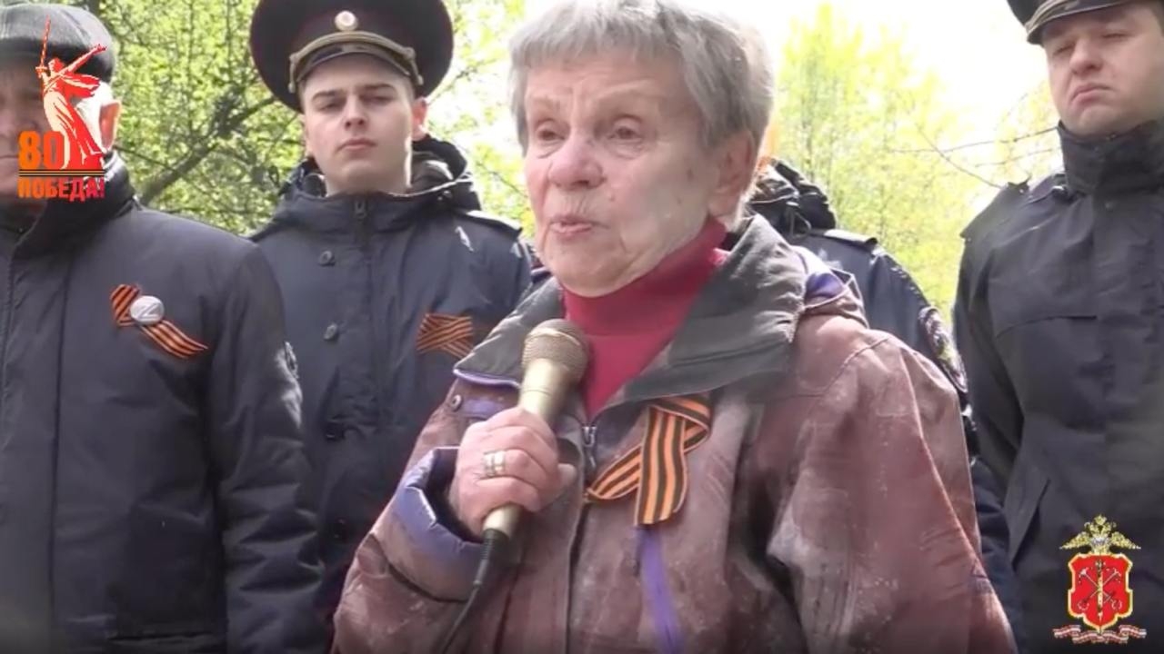 Полиция Петербурга поздравила ветеранов ВОВ из числа бывших служащих ОВД