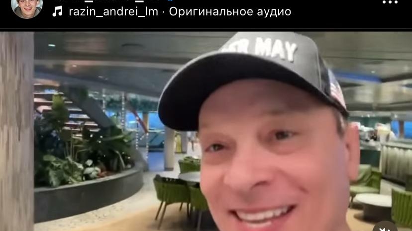 Продюсер «Ласкового мая» Андрей Разин отозвал иск к создателям «Слово пацана»