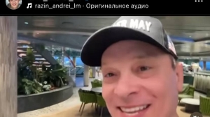 Продюсер «Ласкового мая» Андрей Разин отозвал иск к создателям «Слово пацана»