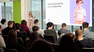 Авито поможет школьникам научиться «гигиене» в интернете