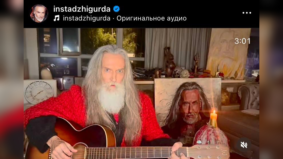 Никита Джигурда написал песню на стихи главы МИД Сергея Лаврова