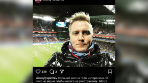Сценарист «Физрука» и «Контейнера» Алексей Ляпичев стал главредом «Ленфильма»