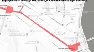 Когда начнется «Бессмертный полк» в Петербурге?