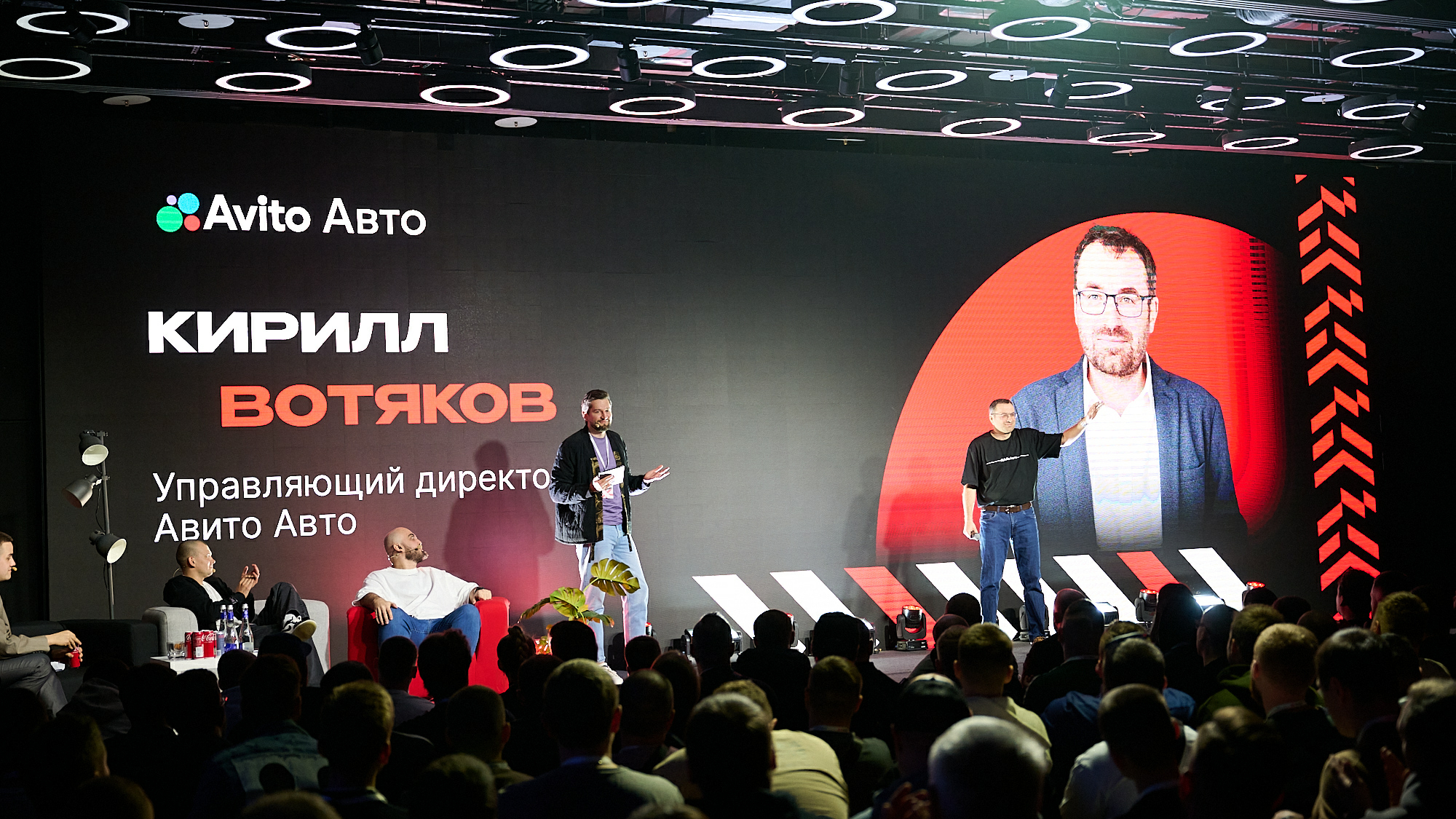 Авито Авто проведет конференцию Haraba по авторынку