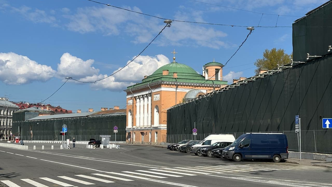 Специалисты оценили строительные конструкции церкви на территории Конюшенного ведомства