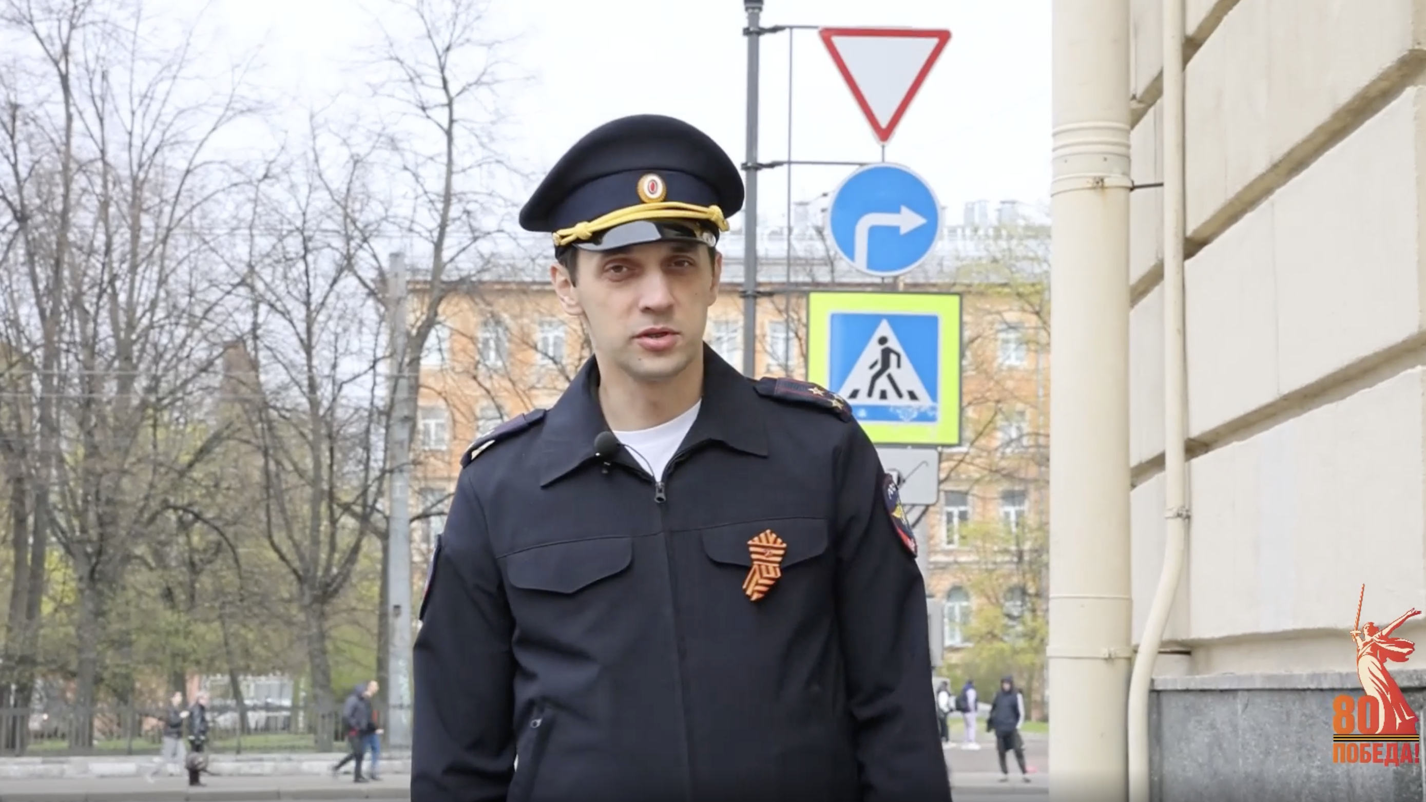 Полицейские завершили проект об улицах с именами героев ВОВ рассказом о Винокурцевском проезде