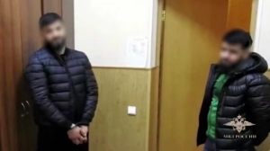 Под Петербургом полиция раскрыла схему с липовыми браками для мигрантов