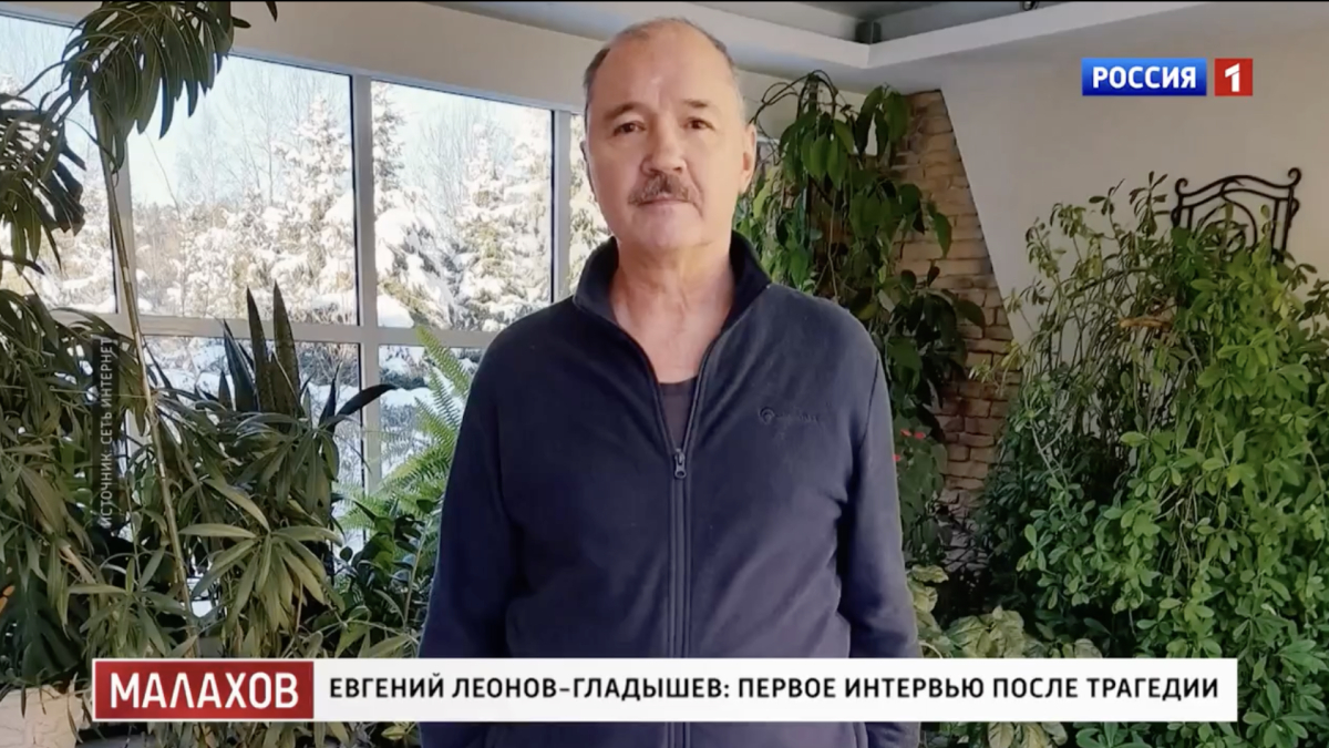В Петербурге возбудили «уголовку» после нападения на актера из «Убойной силы» в 2018 году