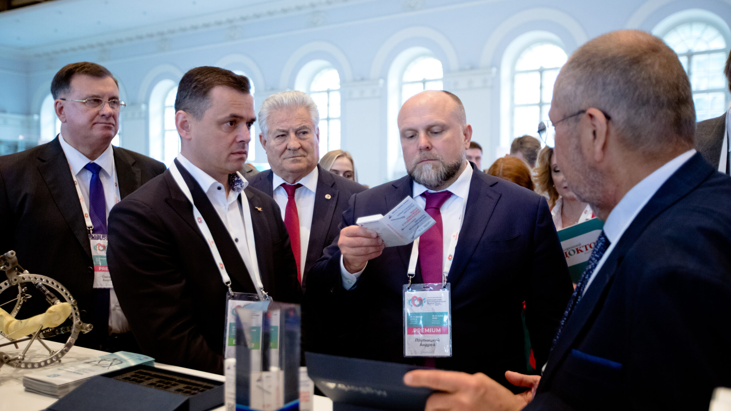 Медицинская Торговая Компания представила импланты будущего на Евразийском ортопедическом форуме