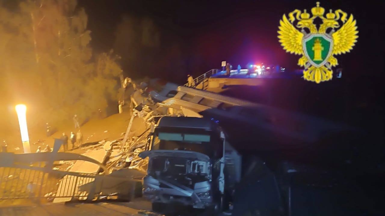 В Петербурге выразили соболезнования после подрыва мостов в Брянской и Курской областях
