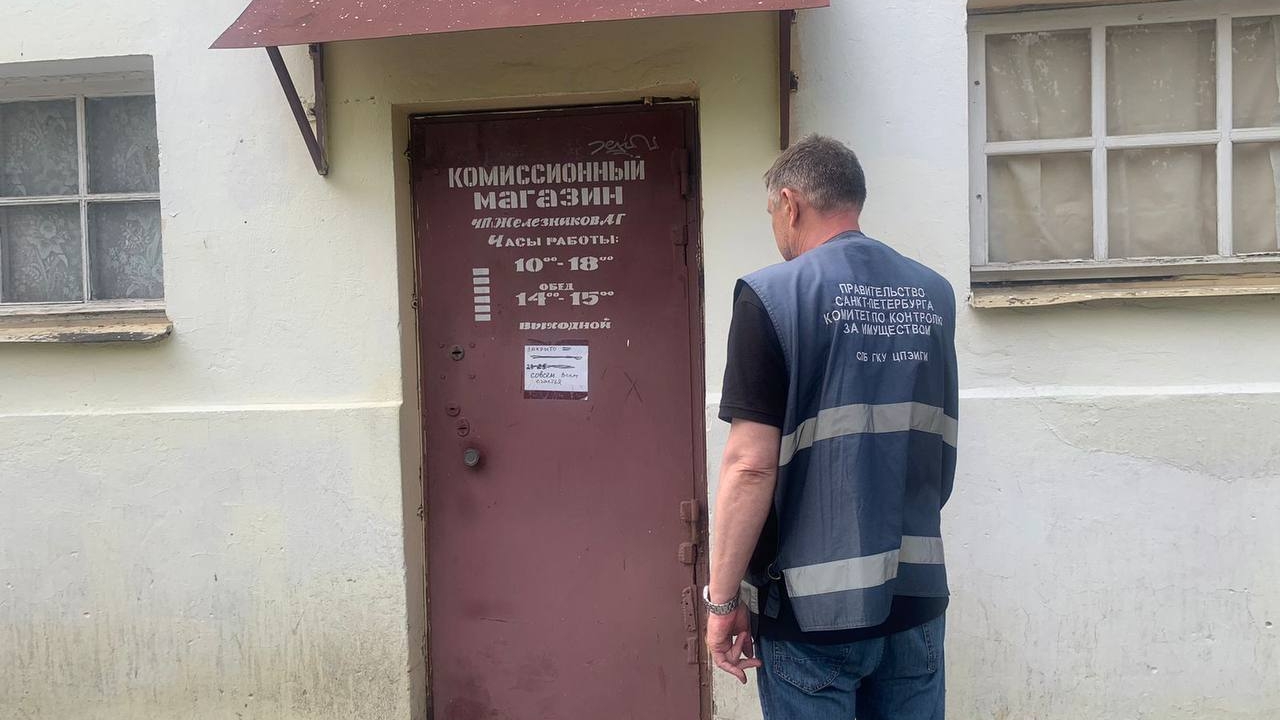 За два месяца ККИ Петербурга освободил 5 тысяч «квадратов» незаконно занятого жилья