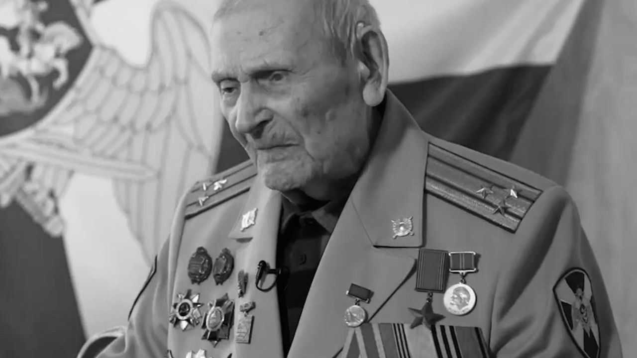 В Петербурге скончался 100-летний ветеран ВОВ Владимир Слепов