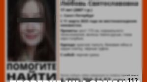 Труп школьницы нашли в акватории «Питерлэнда» спустя три месяца после пропажи