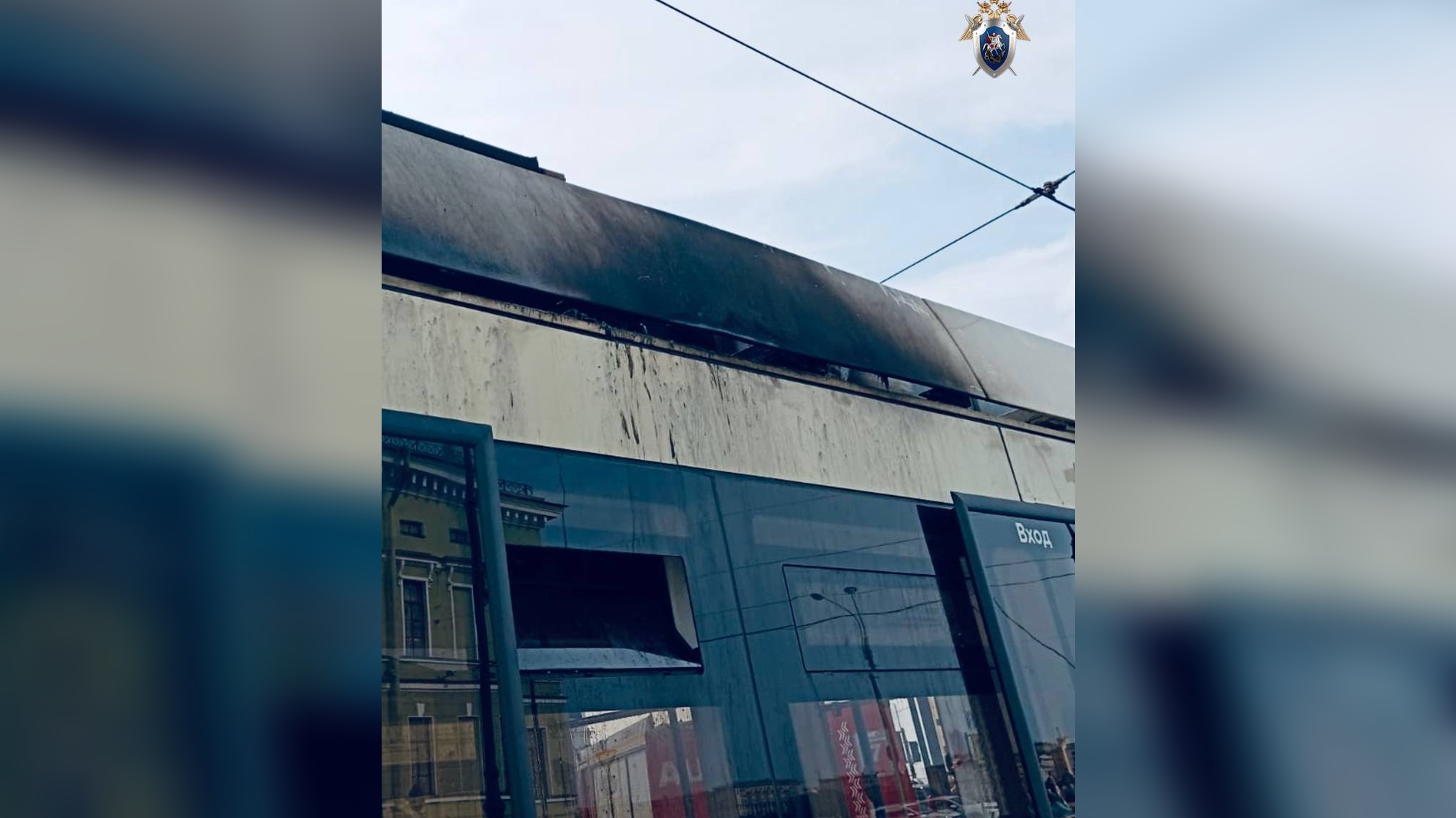 СК организовал проверку после пожара на крыше ретро-трамвая «Достоевский»