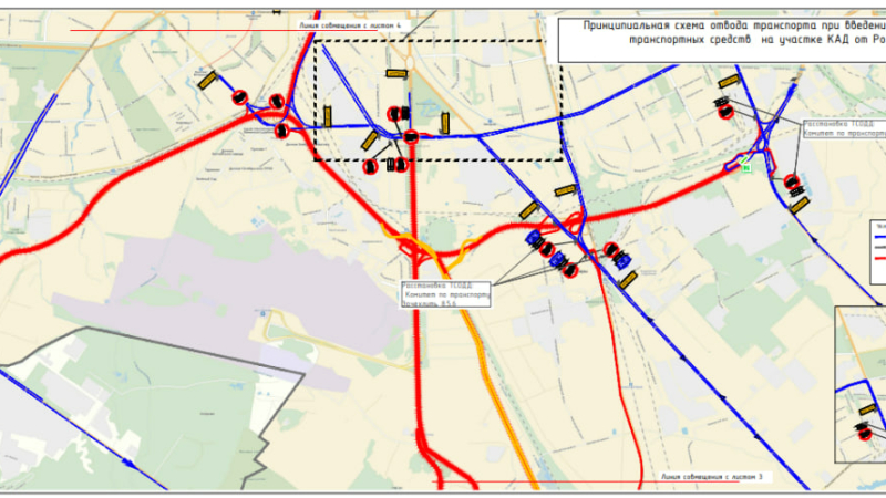 Проезд закрыт до 22 июня! Посмотрите, какие еще улицы решили перекрыть в дни ПМЭФ-2025