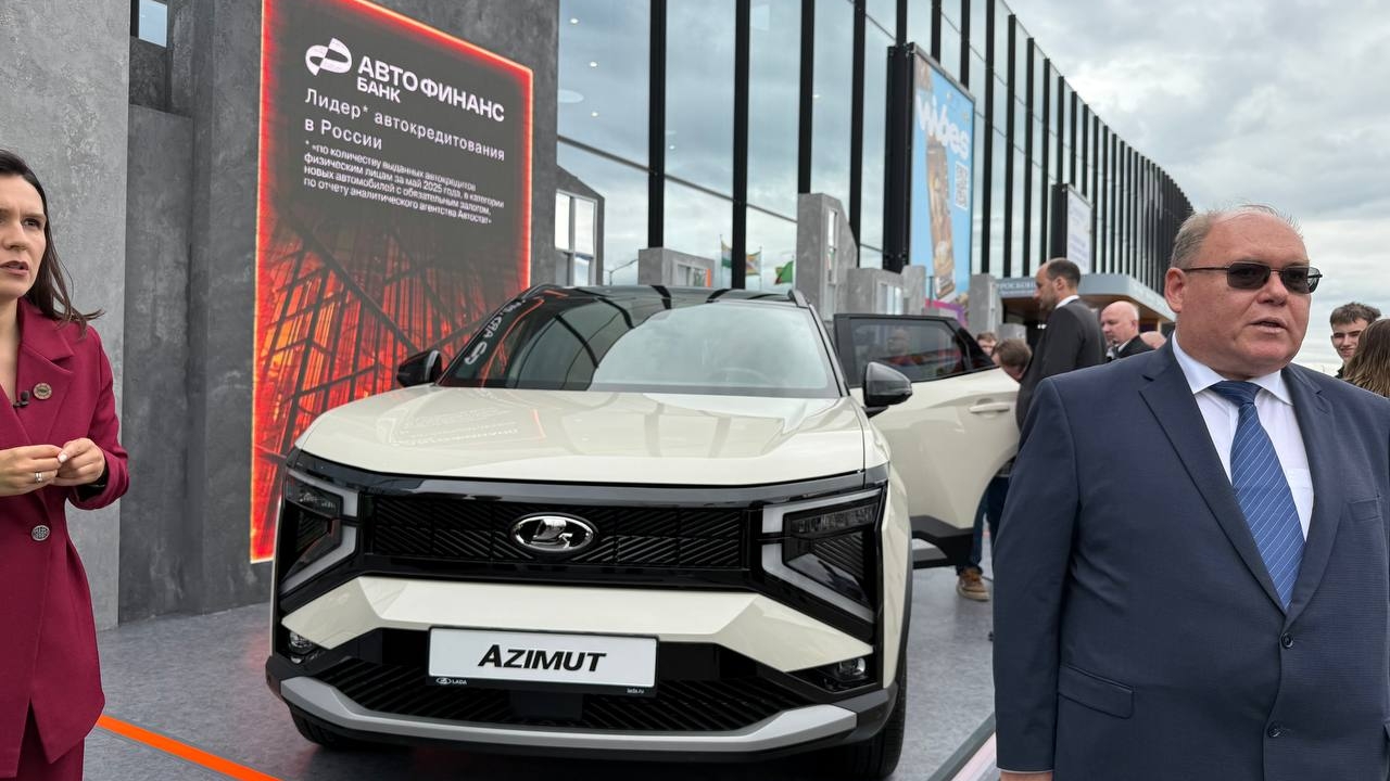 Цена на Lada Azimut может отпугнуть российского водителя: названы две главные проблемы новинки АвтоВАЗа