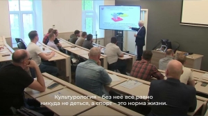Участники петербургской программы «Время героев» уже изучают подходы управления в органах власти