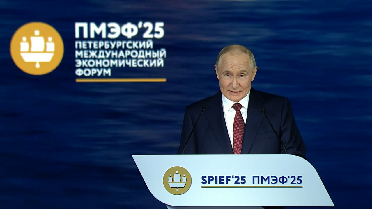Путин заявил об историческом рекорде России: количество бедных сократилось с 42 млн до 10 млн