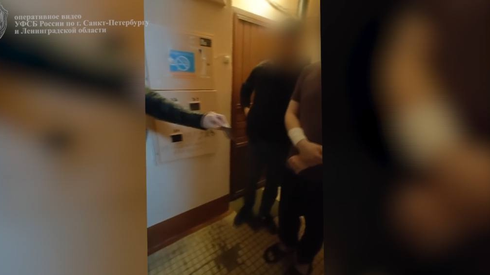 В Петербурге задержали злодея за связь с Украиной