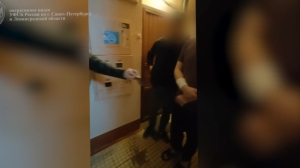 В Петербурге задержали злодея за связь с Украиной