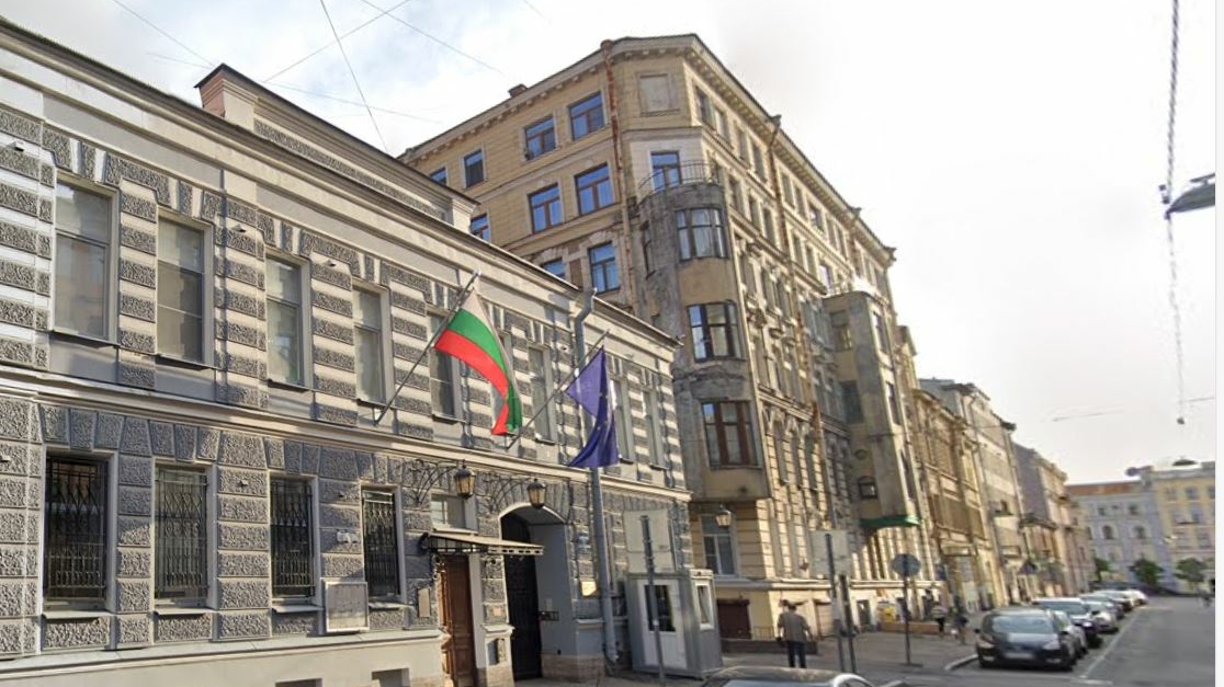 Консульство Болгарии в Петербурге перестало принимать документы на визу