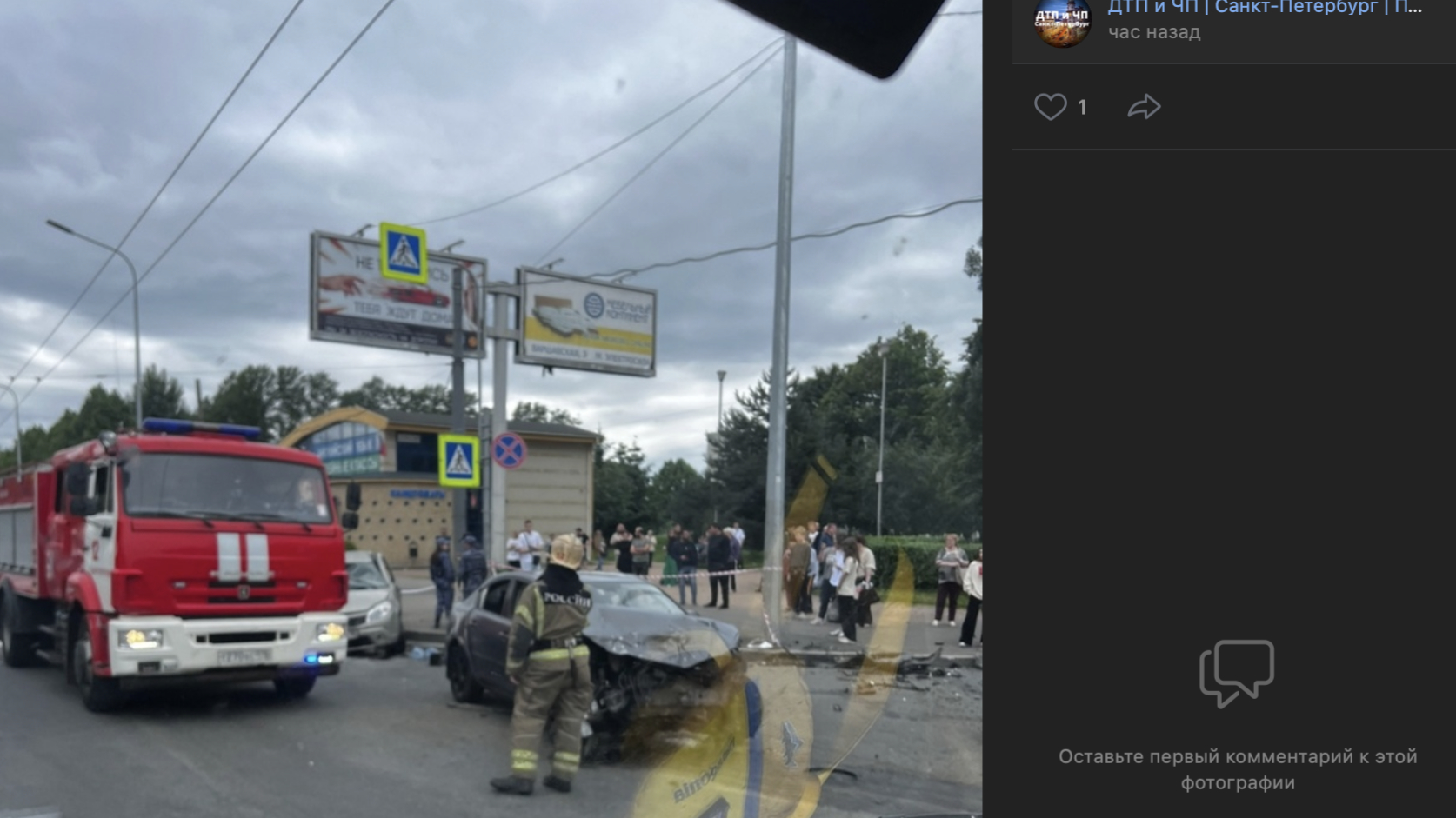 Водитель Renault погиб в аварии на пересечении шоссе Революции и Маршала Тухачевского