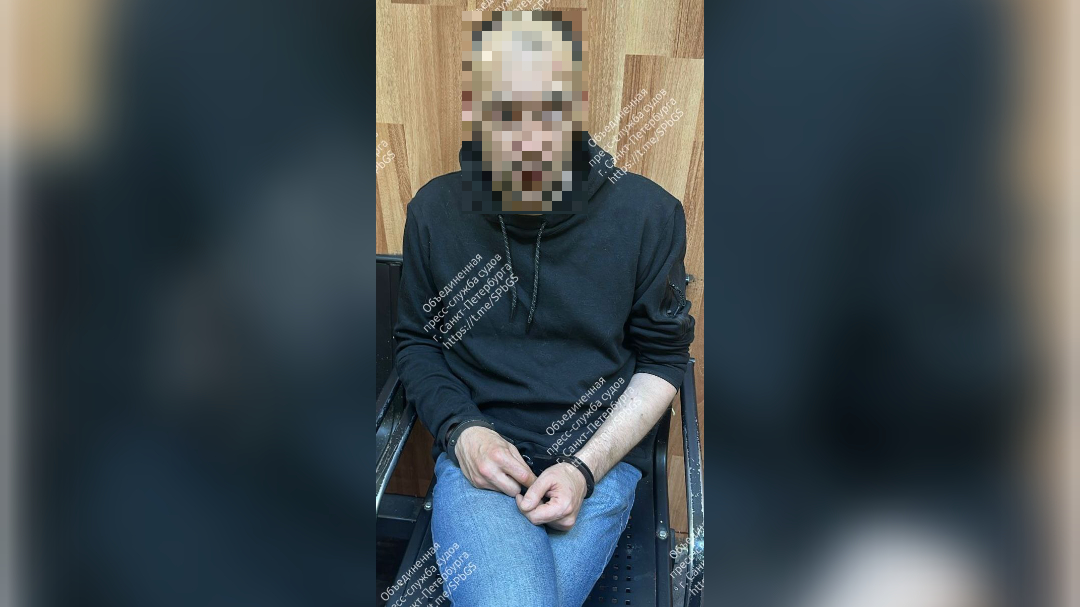 В Петербурге позвонившему в ФСБ лжеминеру избрали меру пресечения