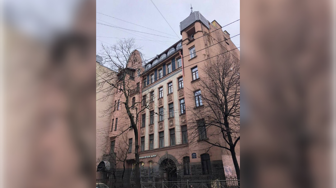 Историческое здание на Петроградской стороне сделали памятником