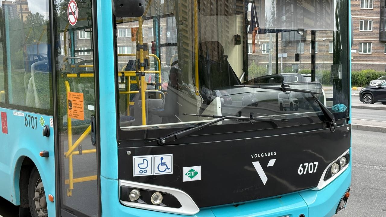 В Петербурге со страховой компании взыскали 140 тысяч рублей за аварию с автобусом