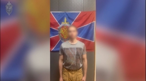 В Петербурге задержали пособника украинских спецслужб за слив информации о военных объектах