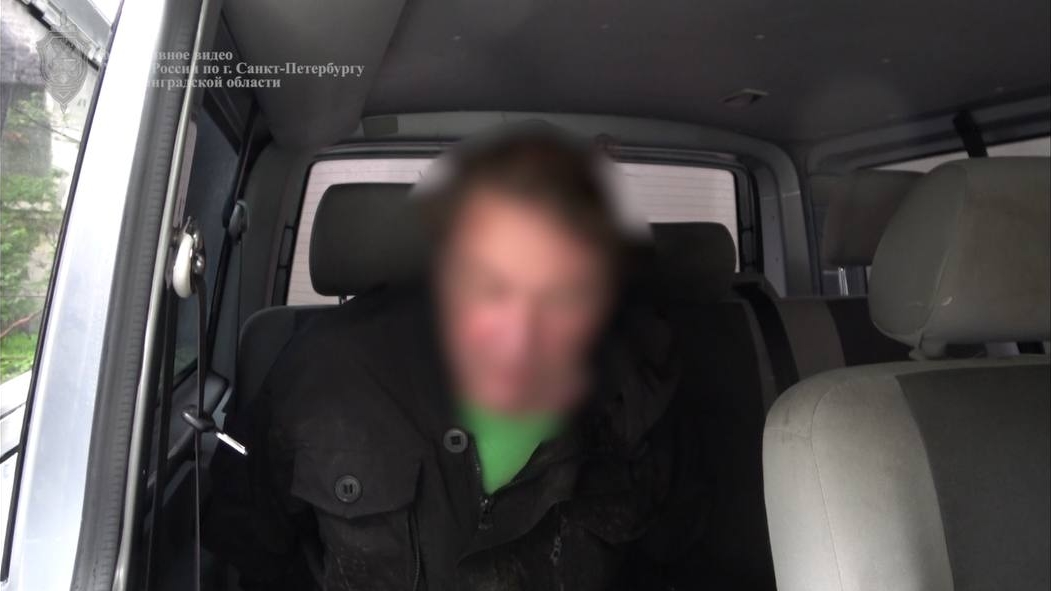 В Петербурге ФСБ задержала пособника украинских террористов за слив информации