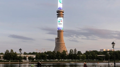 Новый логотип Avito Team появился на Останкинской башне в Москве
