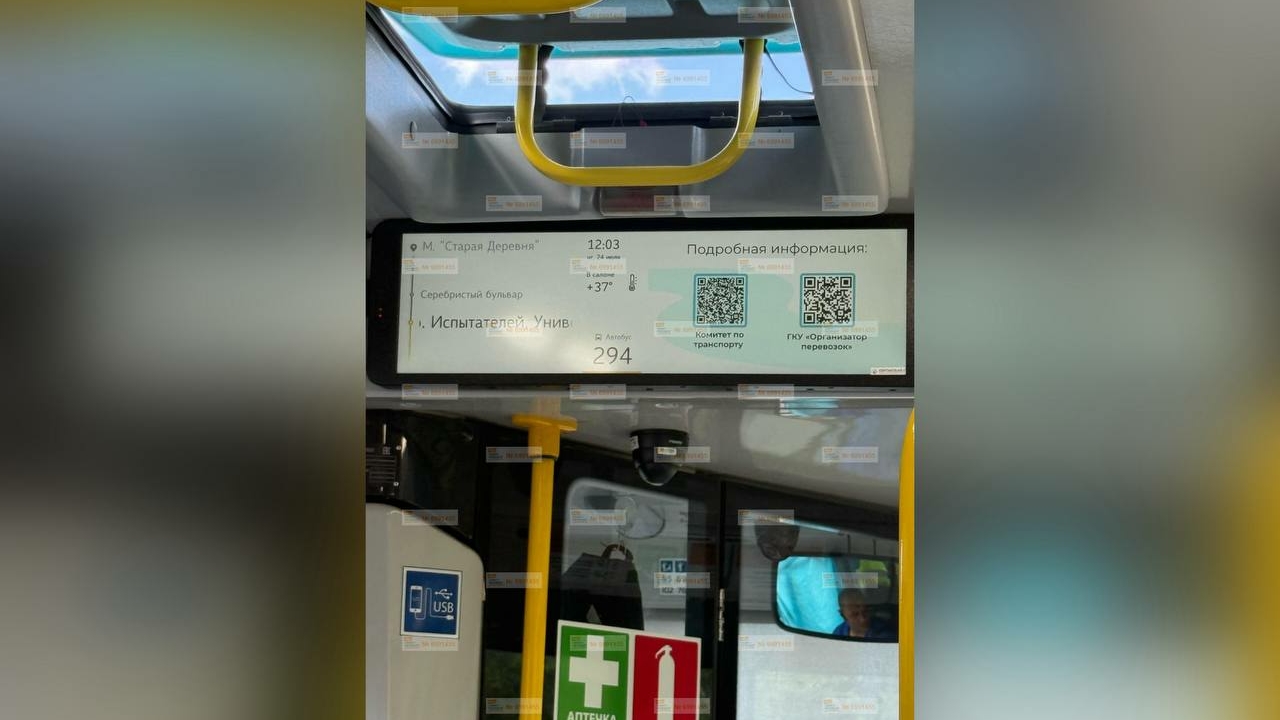 Петербуржцы задыхаются в душных автобусах при +37 градусах