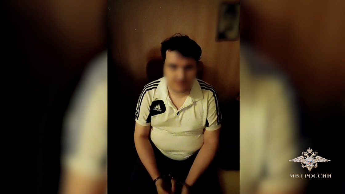 В центре Петербурга задержали обманувшего одиноких девушек с сайта знакомств на 2 миллиона рублей афериста