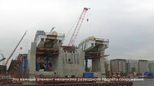 По 6 тонн каждый: на Большом Смоленском мосту установили первые гидроцилиндры, отвечающие за разводку