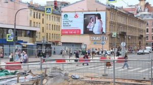 В Петербурге разместили сотню билбордов ради спасения маленьких жизней