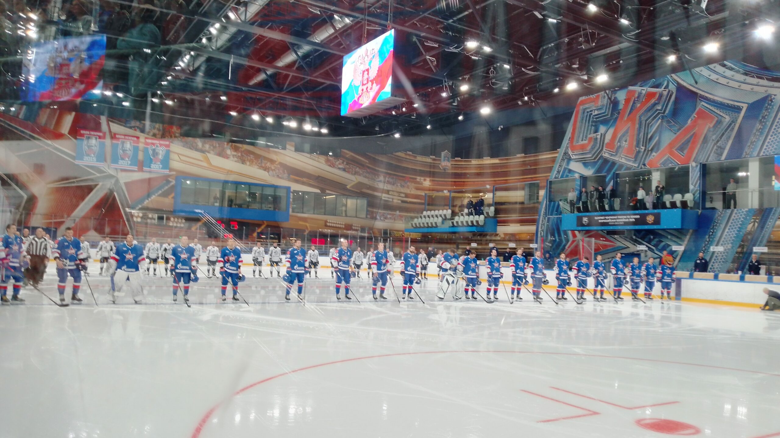СКА обыграл петербургское «Динамо»