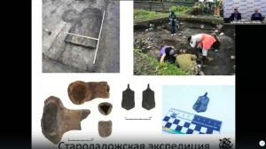 Петербургские ученые нашли потерянный могильник в Старой Ладоге