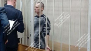 Суд на два месяца арестовал петербуржца по делу о побуждении к самоубийству