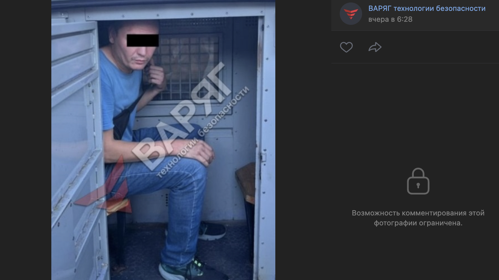 Угрожал, если отказывались общаться: в Челябинске задержали вооруженного незнакомца за приставания к детям