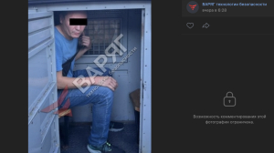 Угрожал, если отказывались общаться: в Челябинске задержали вооруженного незнакомца за приставания к детям