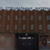 Из станка на заводе Специальных материалов достали раздавленный труп 22-летнего парня
