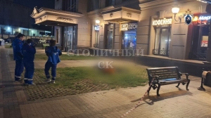 «Он не мог этого сделать»: невеста найденного мертвым в Москве педиатра рассказала о последних днях его жизни