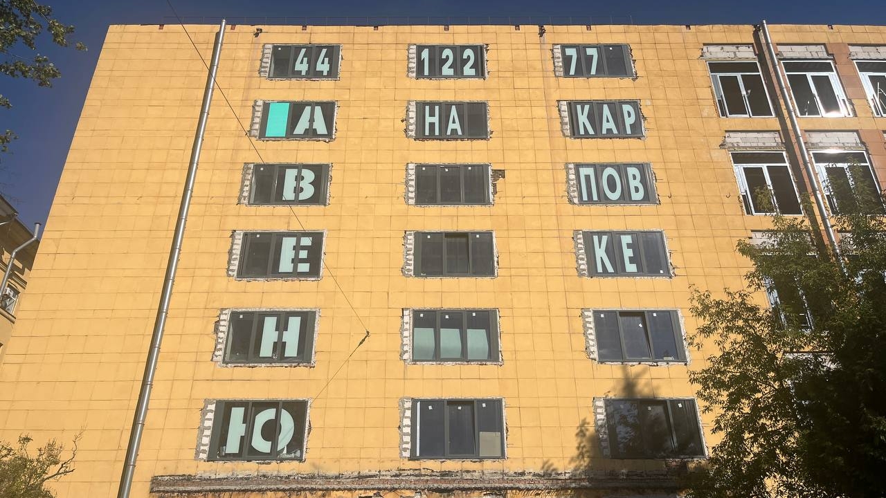 Авеню на Карповке: строительные нарушения и манипуляция рендерами