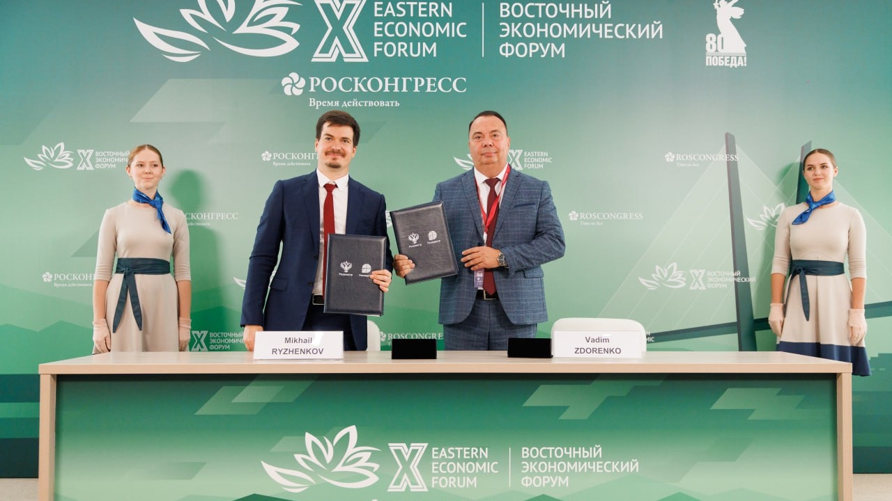 Авито Недвижимость объединила усилия с Роскадастром для цифровизации