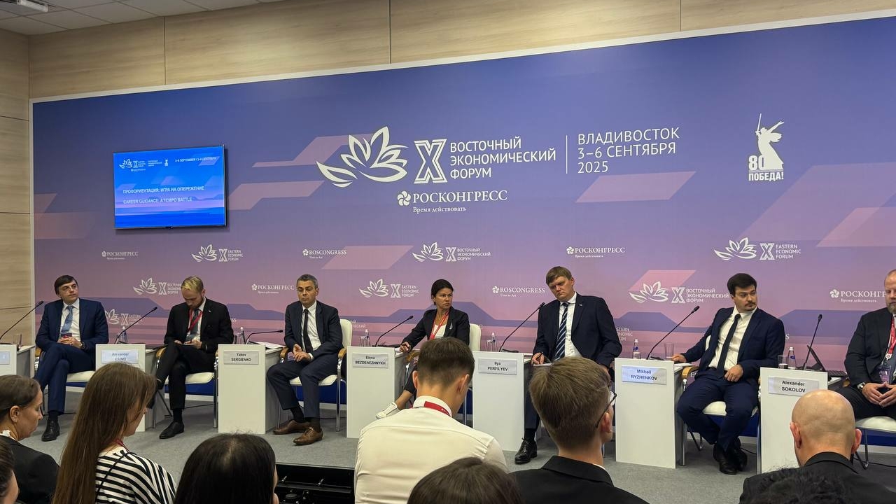 Авито: Сахалинская область лидирует по росту зарплат для молодых специалистов