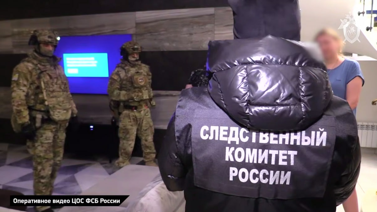 Действующая в Петербурге ОПГ попалась ФСБ: бизнесмен из Европы успел вывести 2,5 млрд рублей через фальшивые займы